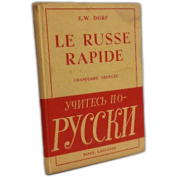 Le Russe Rapide - grammaire abrégée
