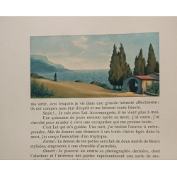 Aimer et vouloir