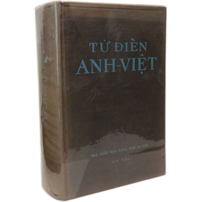 Từ điển Anh-Việt (Dictionnaire anglais/vietnamien)
