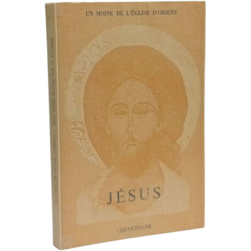 Jésus simples regards sur le Sauveur