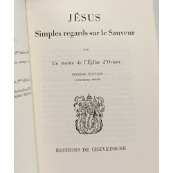 Jésus simples regards sur le Sauveur