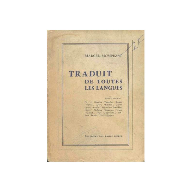 Traduit de toutes les langues