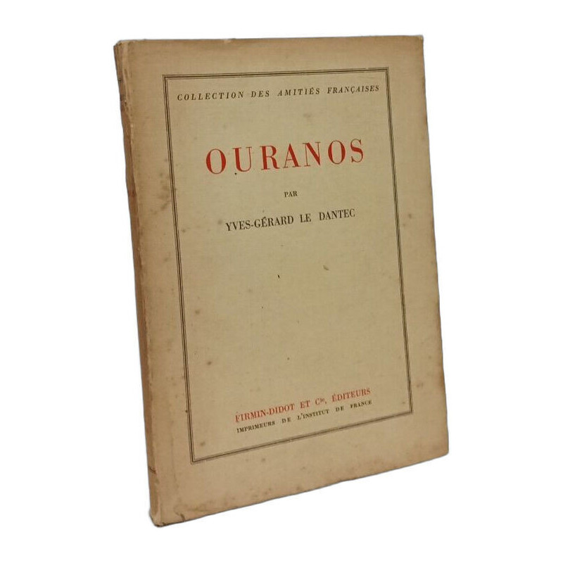 Ouranos