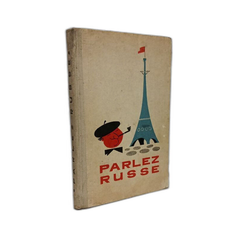 Говорите по-русски / Parlez russe