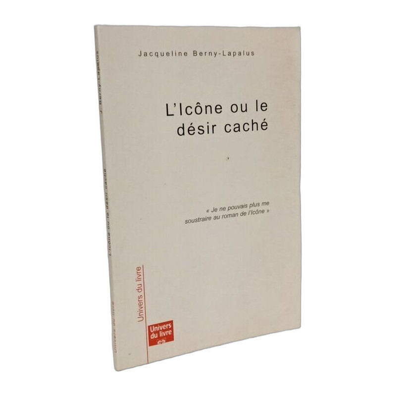 L'Icône ou le désir caché