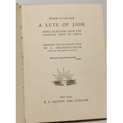 A Lute of Jade