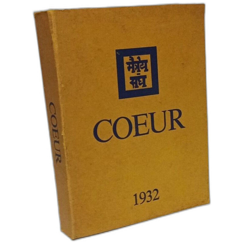 Coeur 1932