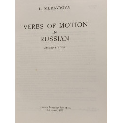 Verbs of Motion in Russian