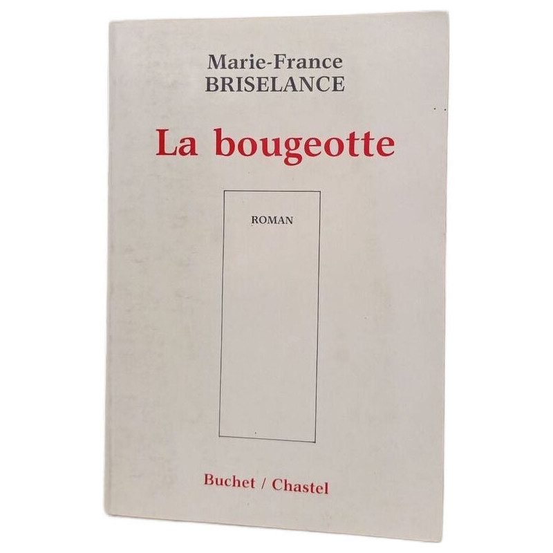 La bougeotte