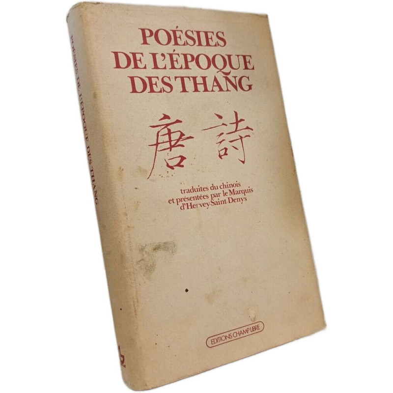 Poésies de l'époque des Thang