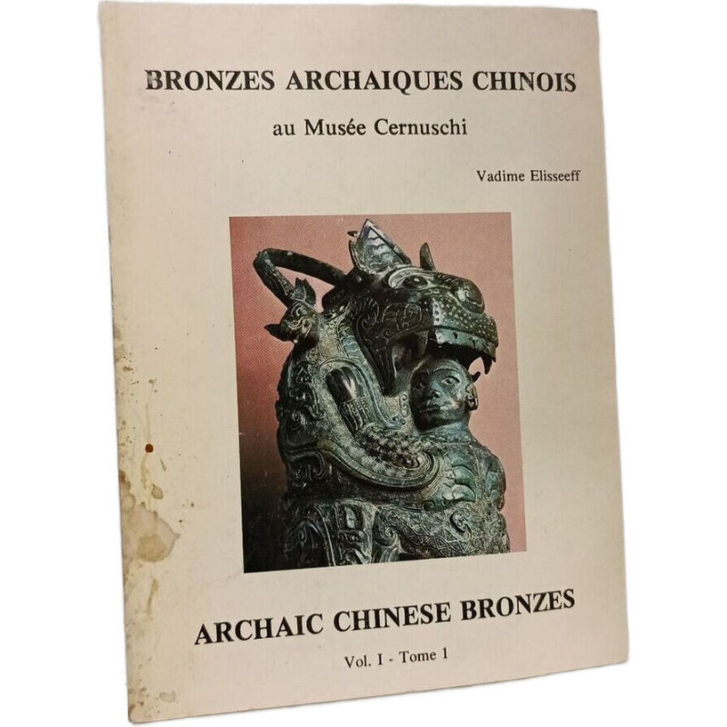 Bronzes archaïques chinois au Musée Cernuschi. Archaic Chinese...