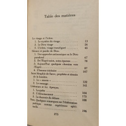 Le visage intérieur