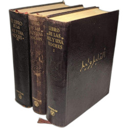 Libro de las mil y una noches cansinos assens - TOMO 1 (1961) +...