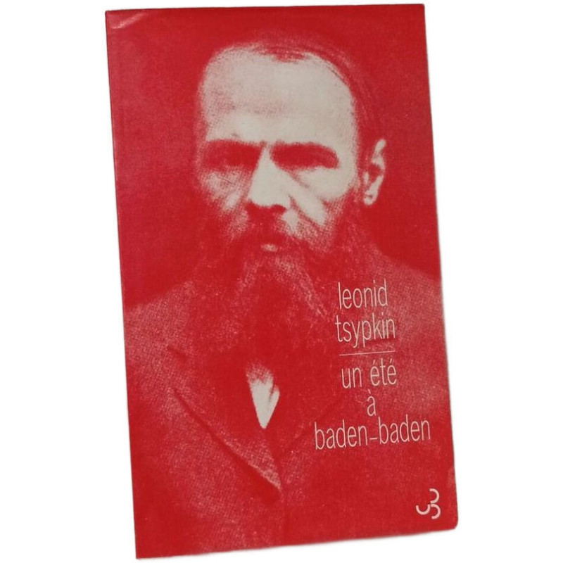 Un été à Baden-Baden