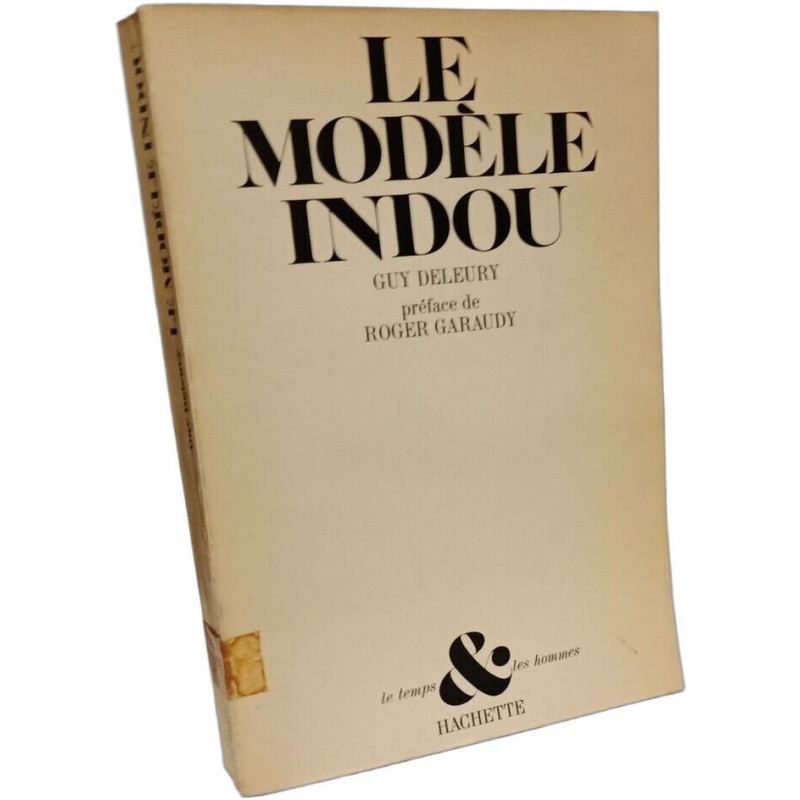 Le modèle indou
