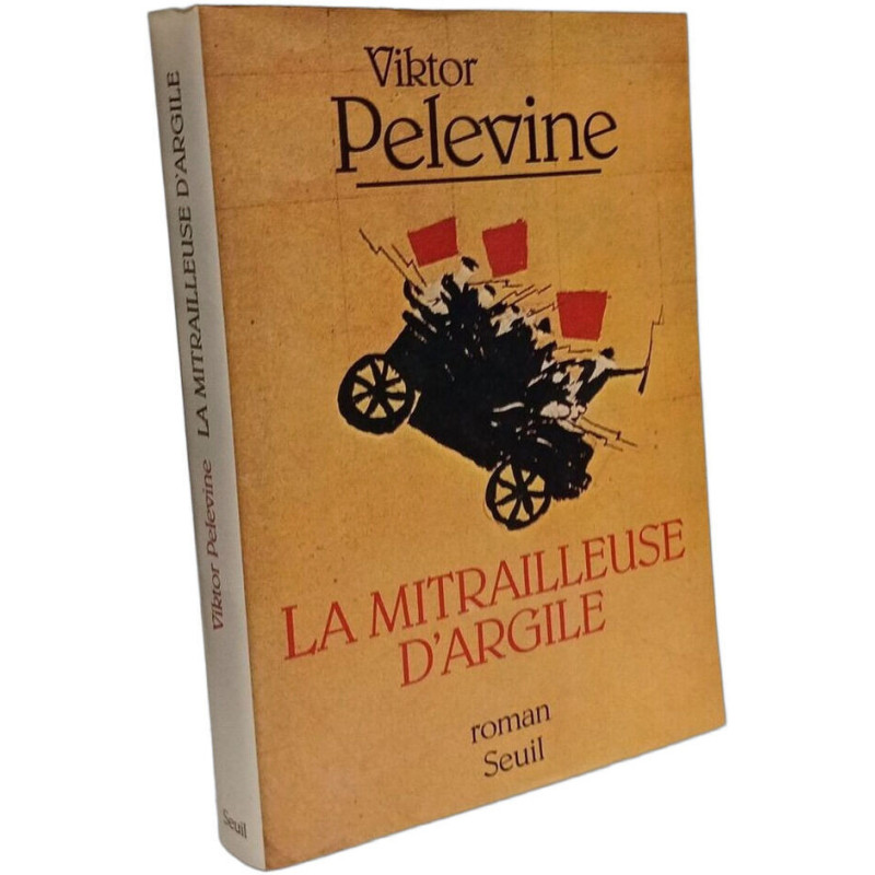 La Mitrailleuse d'argile