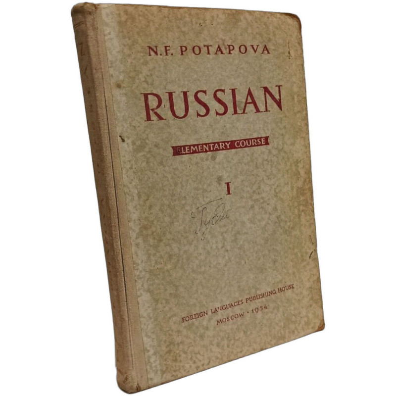 Russian: Elementary Course - TOME 1