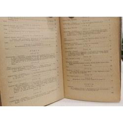 Russian: Elementary Course - TOME 1