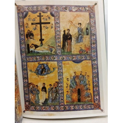 L'arte bizantina e il suo pubblico