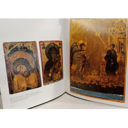 Byzance Médiévale 700-1204