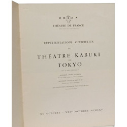Représentations officielles duThéâtre Kabuki de Tokyo - 15 octobre...