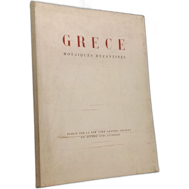 Grèce. Mosaïques byzantines