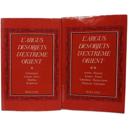 L'Argus des objets d'extrême orient Tome 1 + Tome 2
