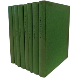 Collection Provinciales , 8 Tomes , Visages (de la Touraine +...
