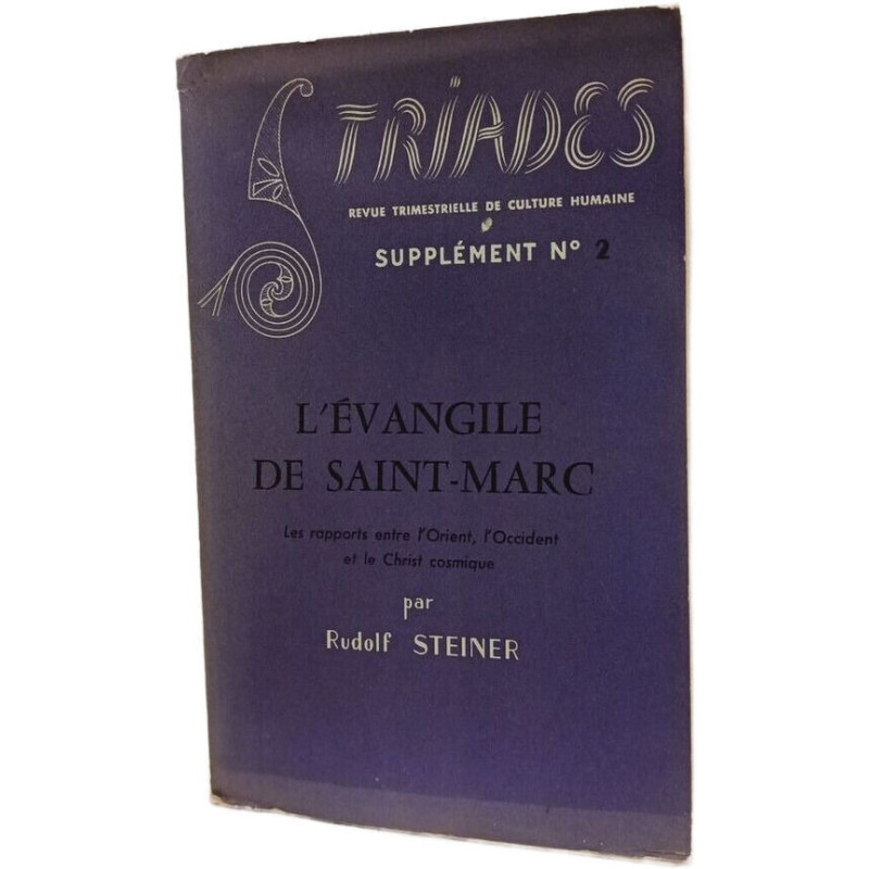 L'Évangile de Saint-Marc - SUPPLÉMENT N° 2