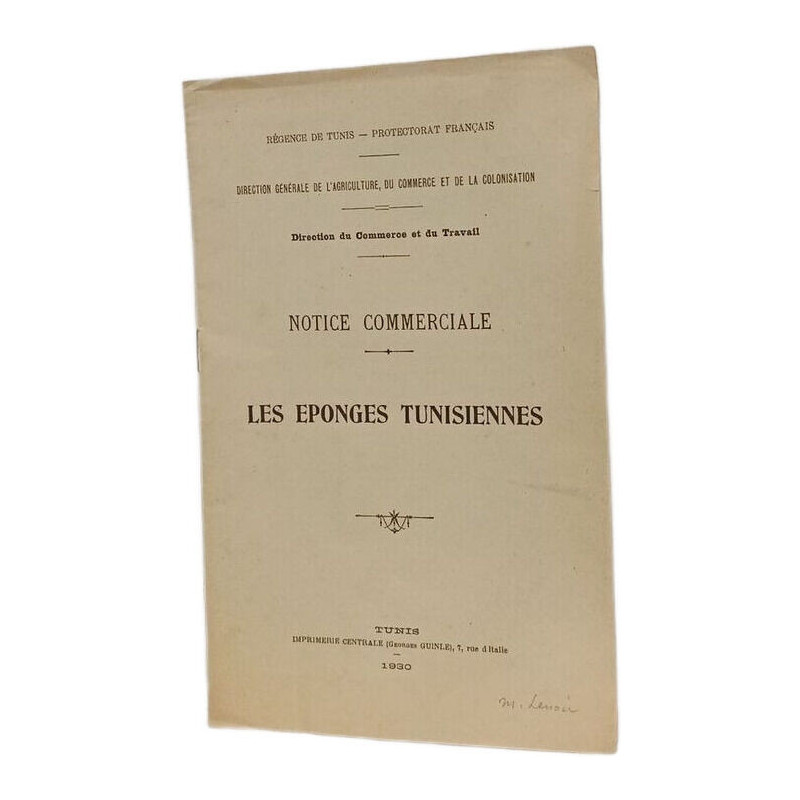Les éponges tunisiennes