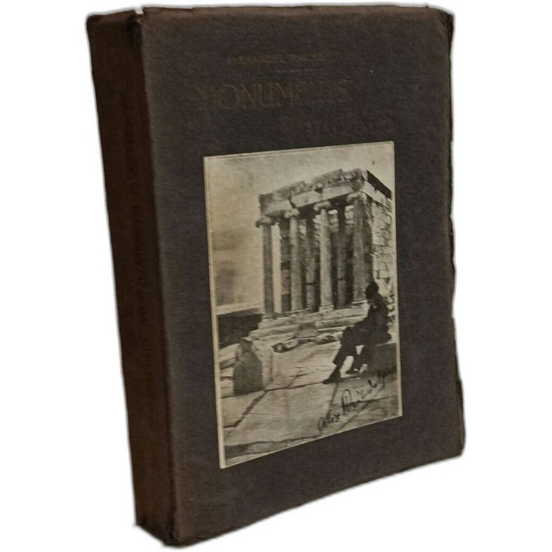 Les monuments d'Athènes