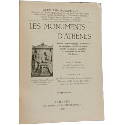 Les monuments d'Athènes