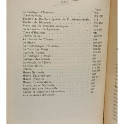 Les monuments d'Athènes