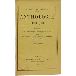 Anthologie Grecque - TOME PREMIER
