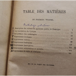 Anthologie Grecque - TOME PREMIER