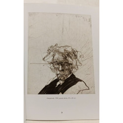 Claude Weisbuch: Gravures dessin --- 2 volumes